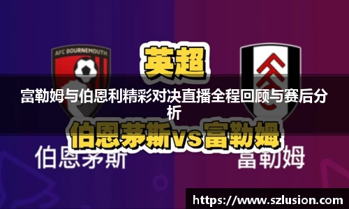 365英国上市平台